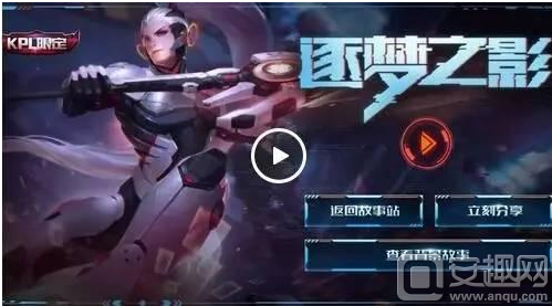 DOTA2冠军队伍Wings解散的原因竟然是因为英雄联盟？