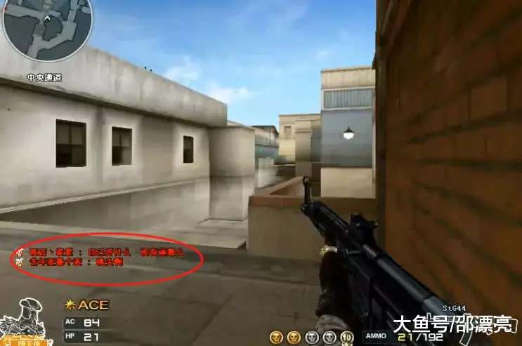 Paper Rex 对阵 Sentinels , Fnatic 将与 Bilibili Gaming 在 Champions 2025 小组赛中相遇