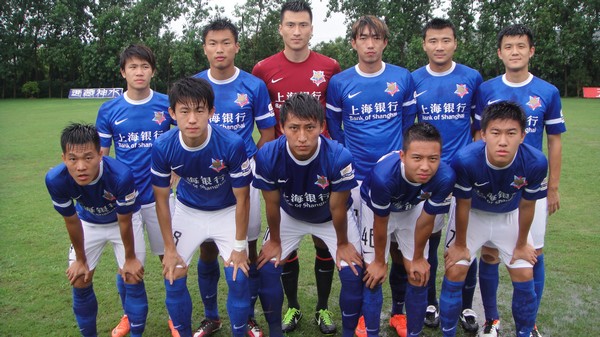 合则
