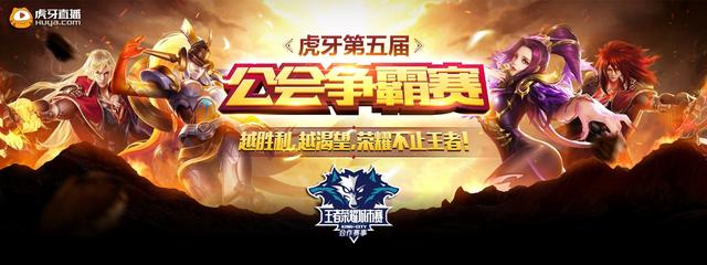 【赛前预告】2025LPL春季赛，1月14日 RNG vs SN