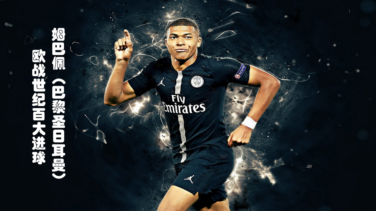 明显提升