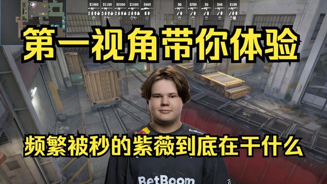 拳头正在调查TSM CEO Reginald不当行为和霸凌
