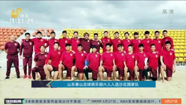 把开团当成