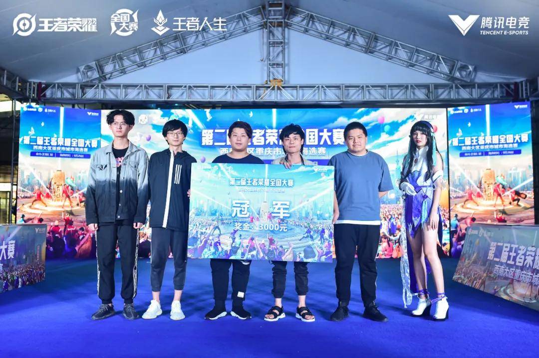 LNG Esports vs JDG赛前数据前瞻：双方AD都是队内核心